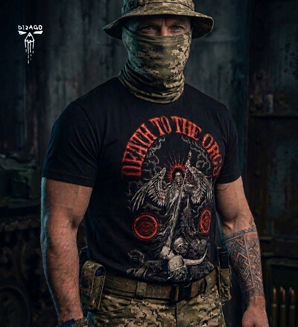 Футболка “Death To The Orcs”